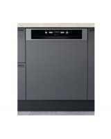 Bauknecht BKEX PBN mosogatógép